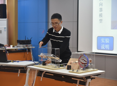 以賽促教展風采，教具創新助成長——首屆全國全日制教育碩士科學與技術教育專業教學技能大賽（決賽）在我校圓滿落幕