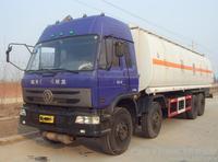 探索貨運代理服務 從價格、圖片到廠家的一站式指南