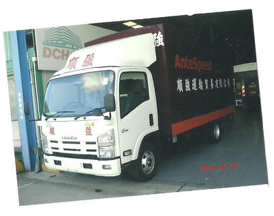 高效便捷的中港貨運(yùn)服務(wù) 代理東莞萬(wàn)江工廠貨物出口至香港